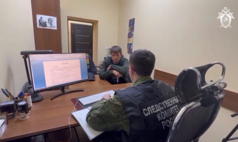 Стали известны подробности о пропавшем в Ростовской области жителе Кубани Александре Полещуке