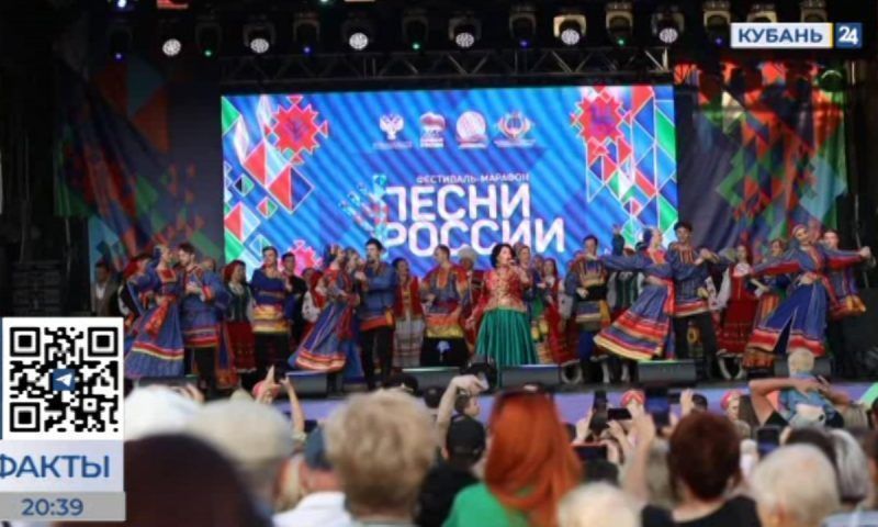 Надежда Бабкина выступила на фестивале в Белореченске, Кропоткине и Усть-Лабинске