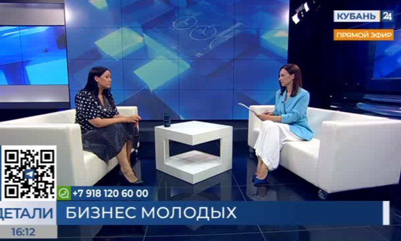 Александра Целищева: прием заявок в Школу молодого предпринимателя завершится 30 июня
