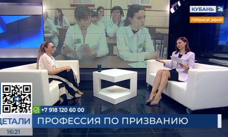 Татьяна Гайворонская: ежегодно КубГМУ выпускает более тысячи врачей