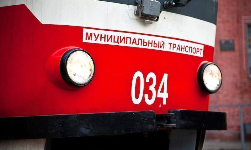 В Краснодаре 17 июня изменится схема движения трамваев и троллейбусов