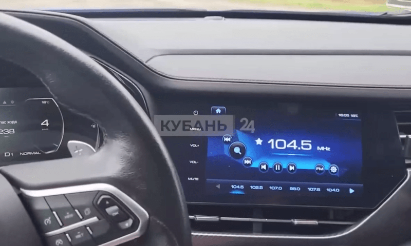 Хакеры взломали эфир радиостанций Краснодарского края и запустили фейки