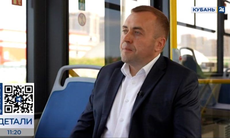 Александр Грачев: инфраструктура городского электротранспорта в Краснодаре одна из лучших в России
