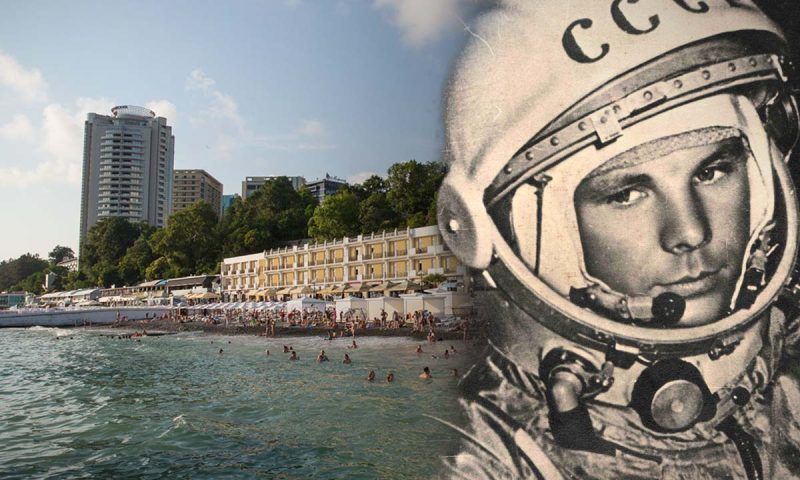 Отдохнуть, как Гагарин: идеи для космического отпуска в Сочи
