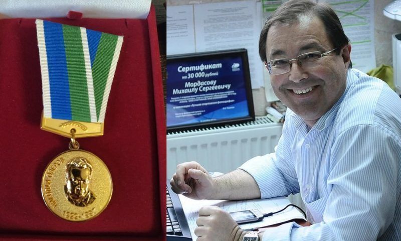 Заслуженного журналиста Кубани Евгения Балышкина наградили медалью Николая Озерова