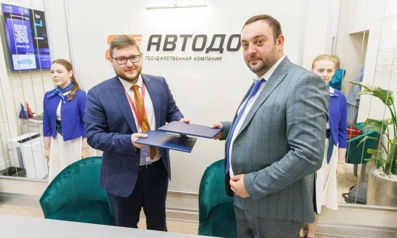 Краснодарский край и «Автодор-Инвест» подписали соглашение о сотрудничестве