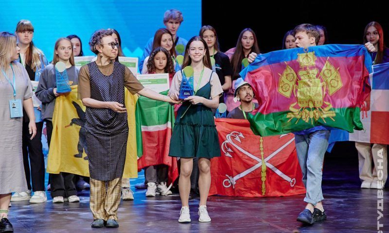 На фестивале «Российская студенческая весна» наградили участников из Краснодарского края