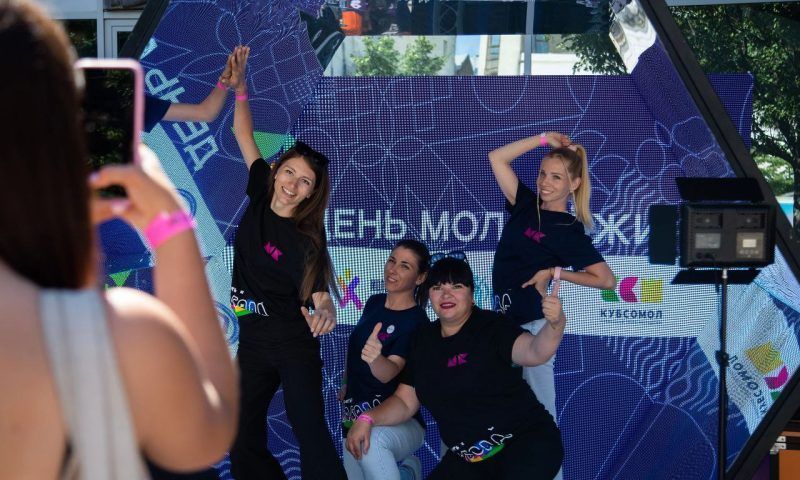В День молодежи в Краснодаре пройдет фестиваль