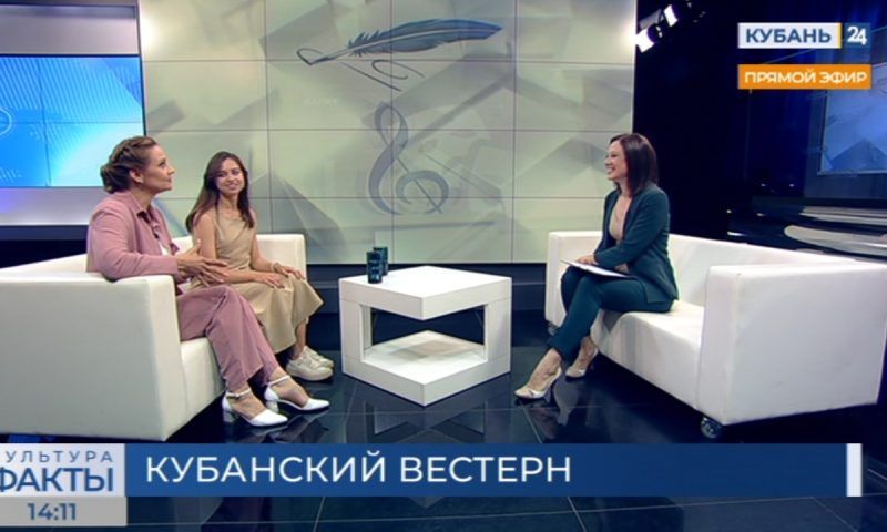 Юлия Романцова: в спектакле много живого вокала