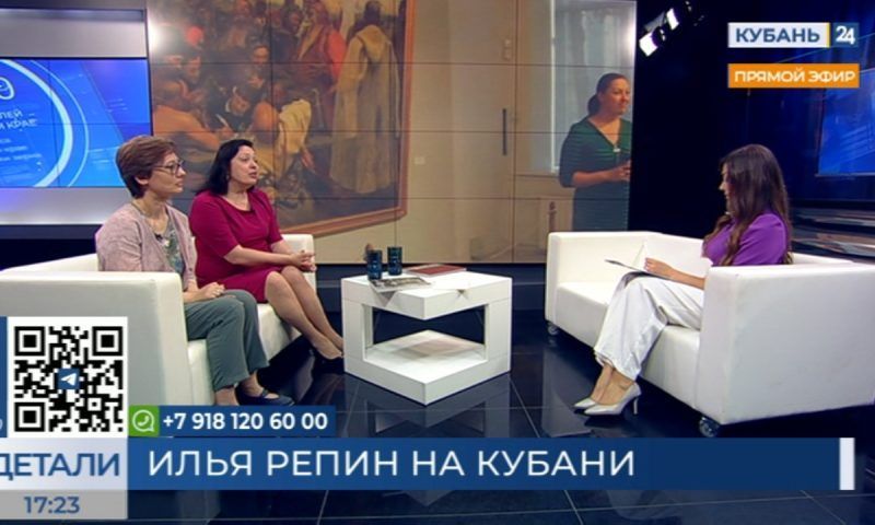 Татьяна Сальникова: Репину пришлось уговаривать казаков Пашковской позировать для картины
