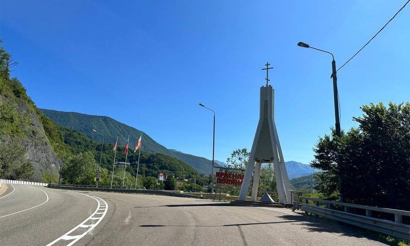 Жители Кубани могут помочь определить дизайн главной стелы на въезде в Красную Поляну