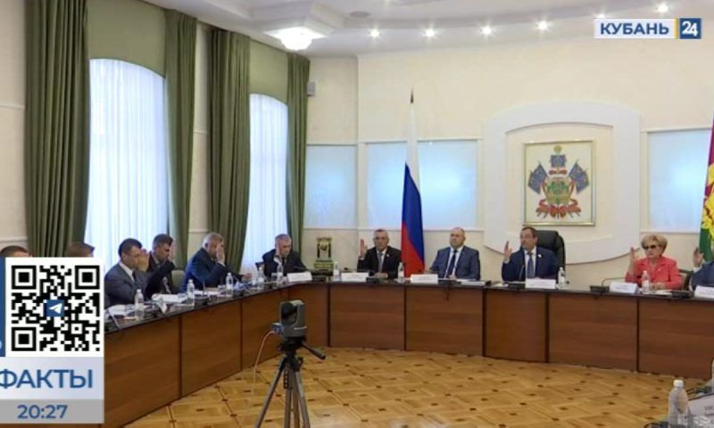 На заседании Совета законодателей Краснодарского края обсудили рост цен на социально важные услуги