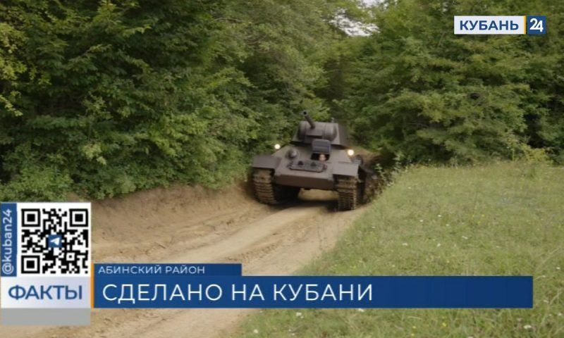 Абинские умельцы собрали макет танка Т-34 для заказчиков из Санкт-Петербурга