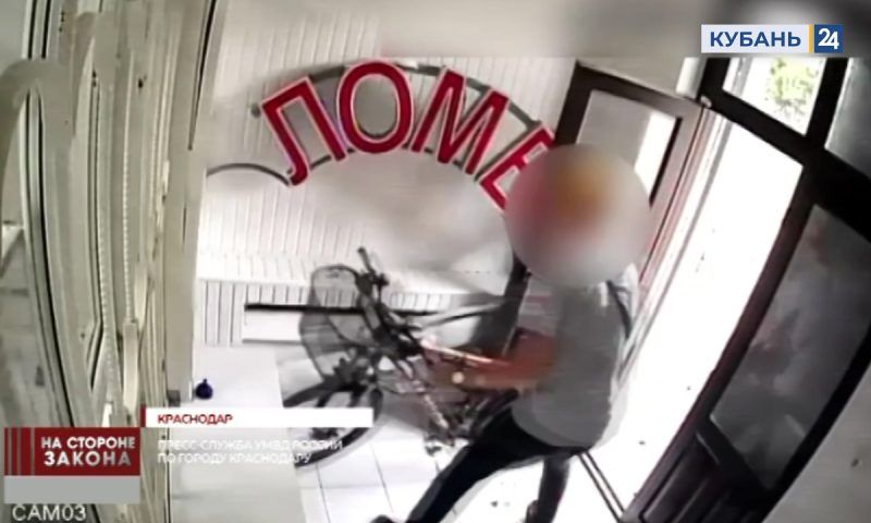 Полицейские задержали рецидивиста, потерявшего украденный кулон в Краснодаре
