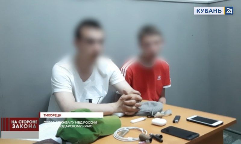 Наркотики в дезодоранте пытались передать в СИЗО друзья осужденного на Кубани