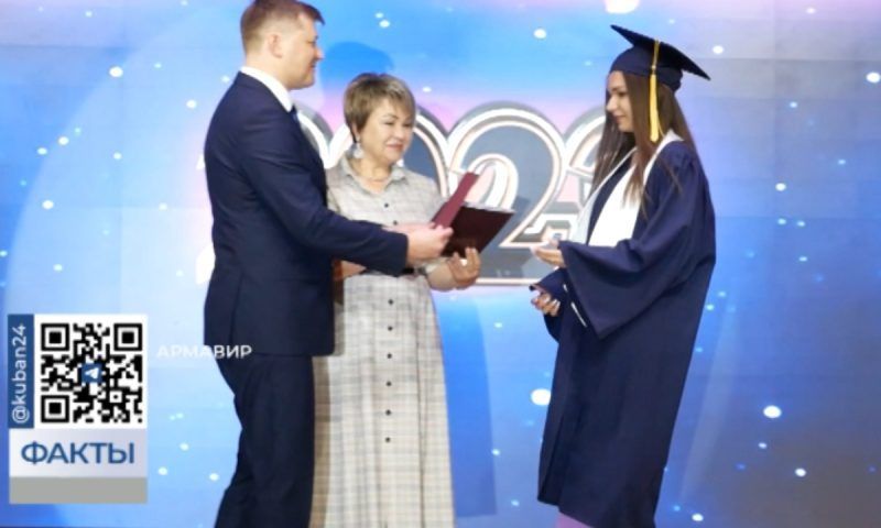 Дипломы получили 850 выпускников Армавирского государственного педагогического университета