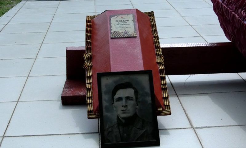 В Крымском районе перезахоронили останки 46 солдат, погибших в годы Великой Отечественной воны