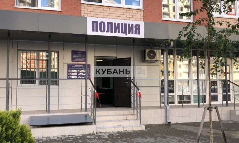 Полиция Краснодара усилит присутствие в районе Западного Обхода: открыт первый пункт участкового
