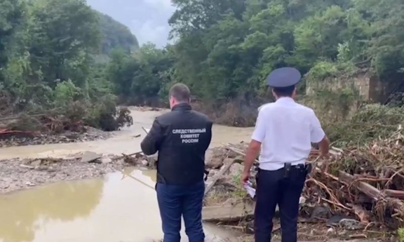 В Туапсе возбудили уголовное дело по факту пропажи трех взрослых и ребенка после потопа