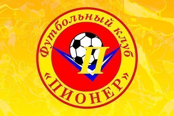 Любительский ФК «Пионер» из Ленинградского района впервые сыграет в Кубке России
