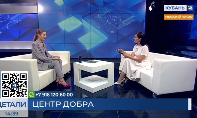 Ирина Буцкая: главная цель Фонда «Поколение» и «Добро.Центра» — помогать людям