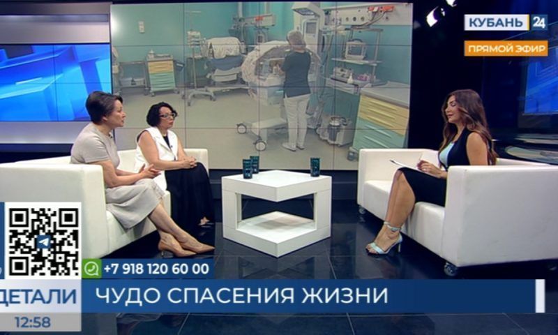 Галина Модель: на Кубани есть необходимое оборудование и специалисты для выхаживания недоношенных детей