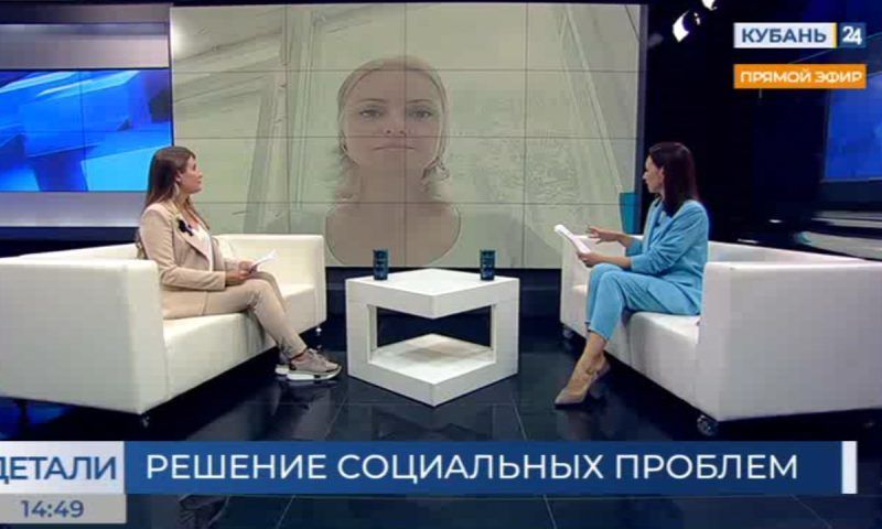 Ольга Макаренко: в начале августа станут известны победители второго конкурса «Гранты губернатора Кубани»
