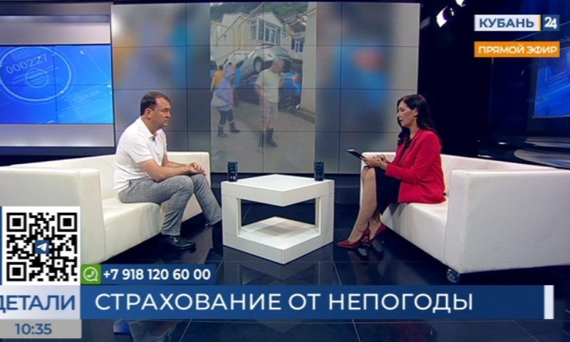 Эдуард Гайдаенко: на сегодняшний день страхование — самый эффективный способ защитить имущество
