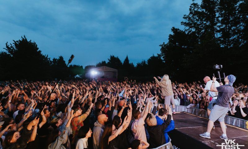 VK Fest в Сириусе: фестиваль представил финальную программу праздника