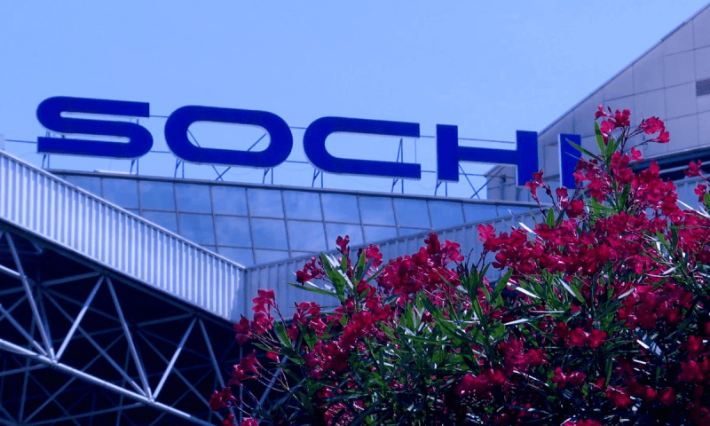 В аэропорту Сочи заработала услуга Sochi Connect | Факты