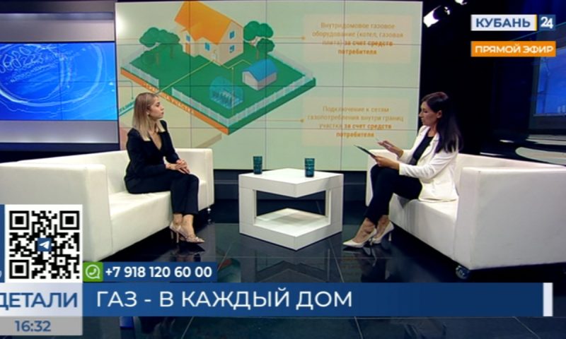 Рузанна Карданова: мы готовы подключить всех обратившихся к нам с заявками собственников домов