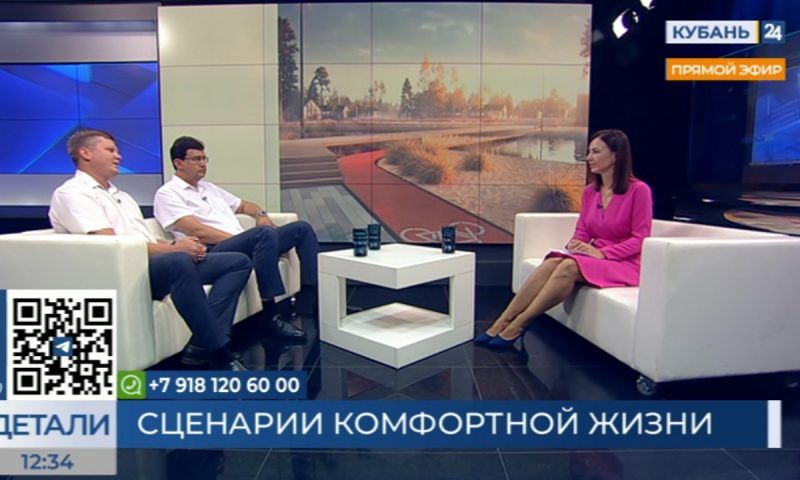 Андрей Петренко: нацпроекты помогают городам преобразиться еще быстрее