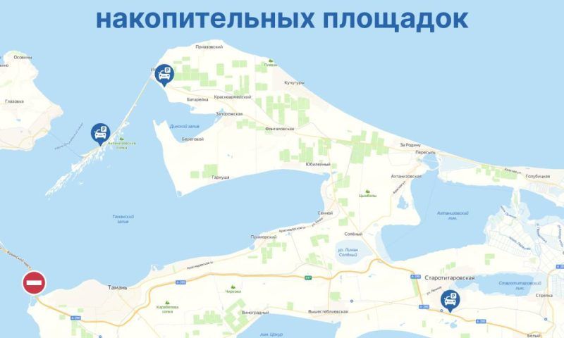 Три накопительные парковки организовали на подъезде к Крымскому мосту в Темрюкском районе