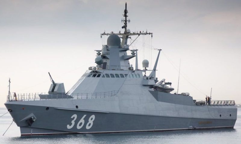 Минобороны: ВСУ попытались атаковать двумя беспилотными катерами корабль ВМФ РФ в Черном море