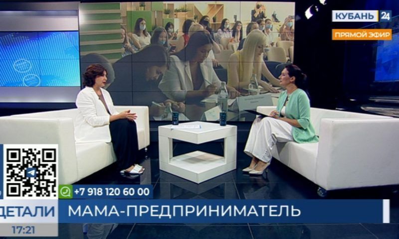 Елена Пистунова: бизнес-идеи мам-предпринимателей удивляют своей уникальность и смелостью