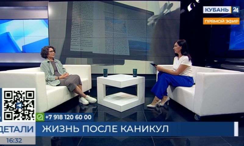 Татьяна Руденко: нельзя пугать ребенка школой, учеба должна быть в радость