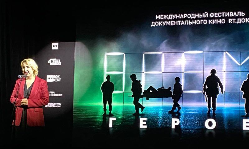 Трехдневный фестиваль документального кино «RТ.Док: Время героев» стартовал в Краснодаре