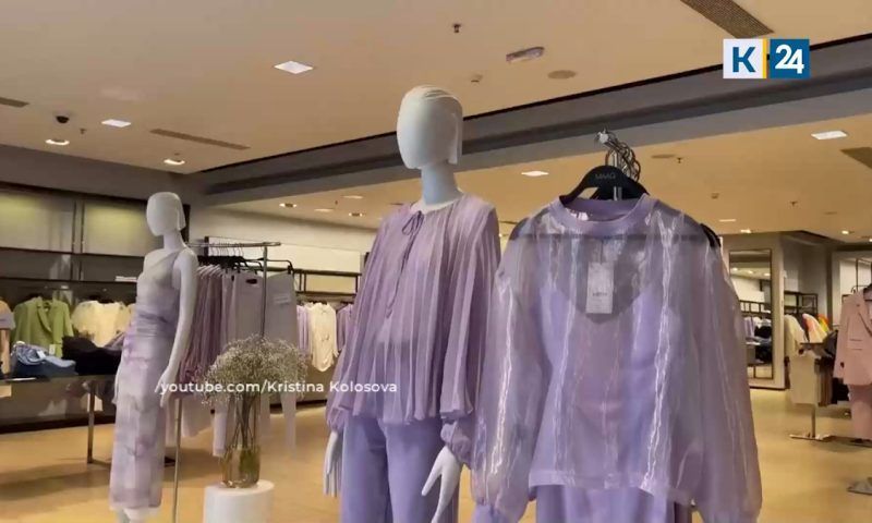 Магазин одежды Maag вместо Zara: компания опровергла информацию о ликвидации
