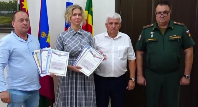 Кубанские предприниматели получили награды за поддержку бойцов, находящихся в зоне СВО