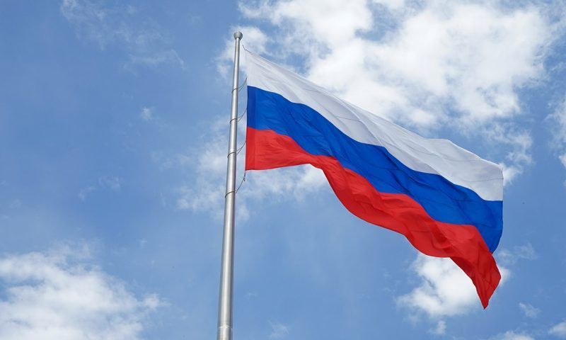 День государственного флага России: история и традиции