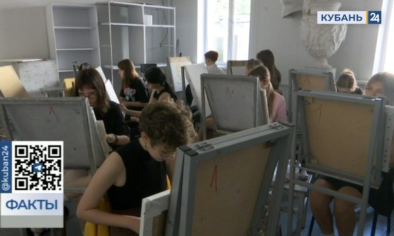 В художественном училище и музыкальном колледже Краснодара стартовали вступительные экзамены