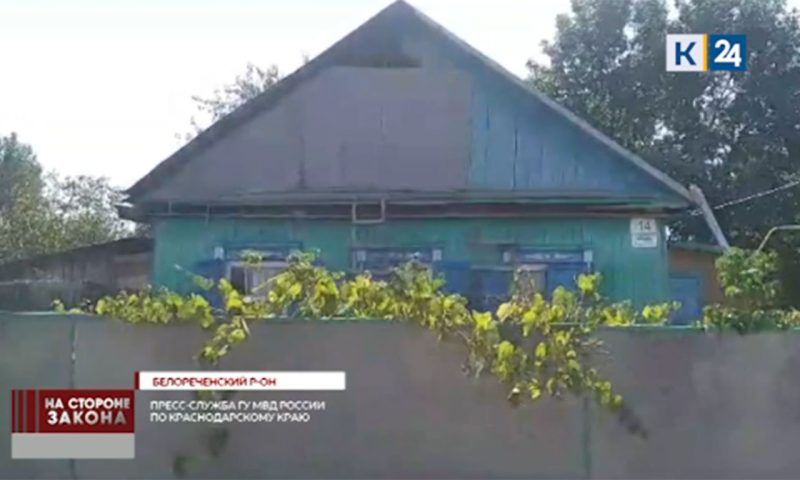 В Белореченском районе местный житель поджег дом знакомой из-за ссоры
