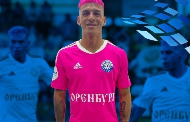 «Быки» против Барби: в игре против ФК «Краснодар» игроки «Оренбурга» выйдут на поле в розовом