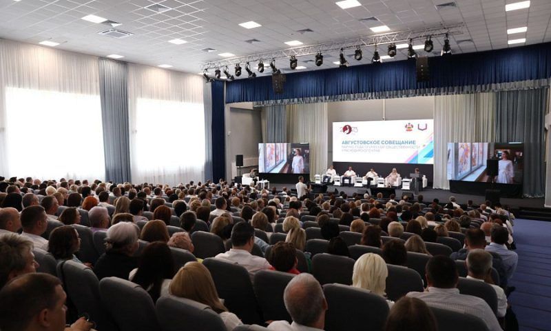 Кондратьев: продолжим возводить современные школы по всему Краснодарскому краю