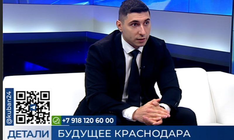 Илья Чикаев: у каждого района Краснодара должны быть свои точки притяжения