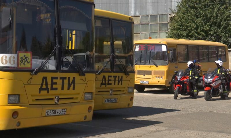 В Краснодаре для водителей школьных автобусов провели уроки безопасности