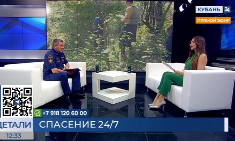 Александр Нестеров: летом чаще всего выезжаем на ЧП в горно-лесистую местность