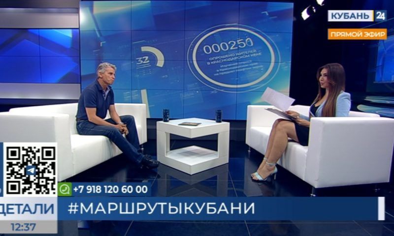 Андрей Школин: визитная карточка Отрадненского района — водопады, скалы и термальные источники