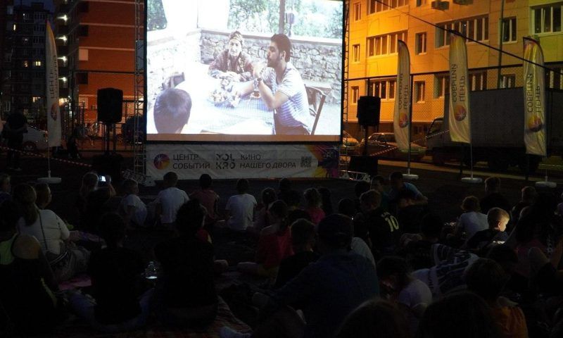 В Краснодаре 11 и 12 августа пройдут бесплатные кинопоказы под открытым небом