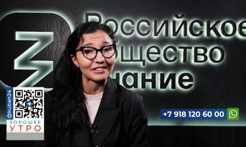 Ирина Карих: «Знание. Театр» — один из самых интересных проектов, которые есть в российском обществе «Знание»